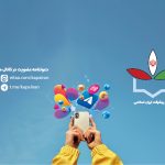 دعوتنامه عضویت در کانال های کانون